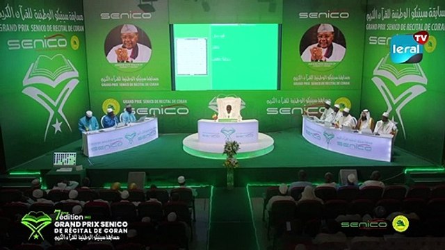 Grand Prix SENICO _ Récital de Coran- Muhamad Sarr de DAKAR