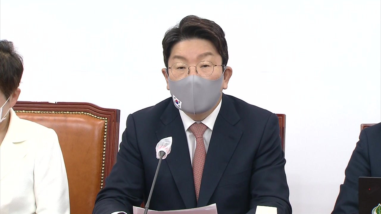 권성동, 박홍근에게 "검수완박 무제한 TV 토론 제안" / YTN