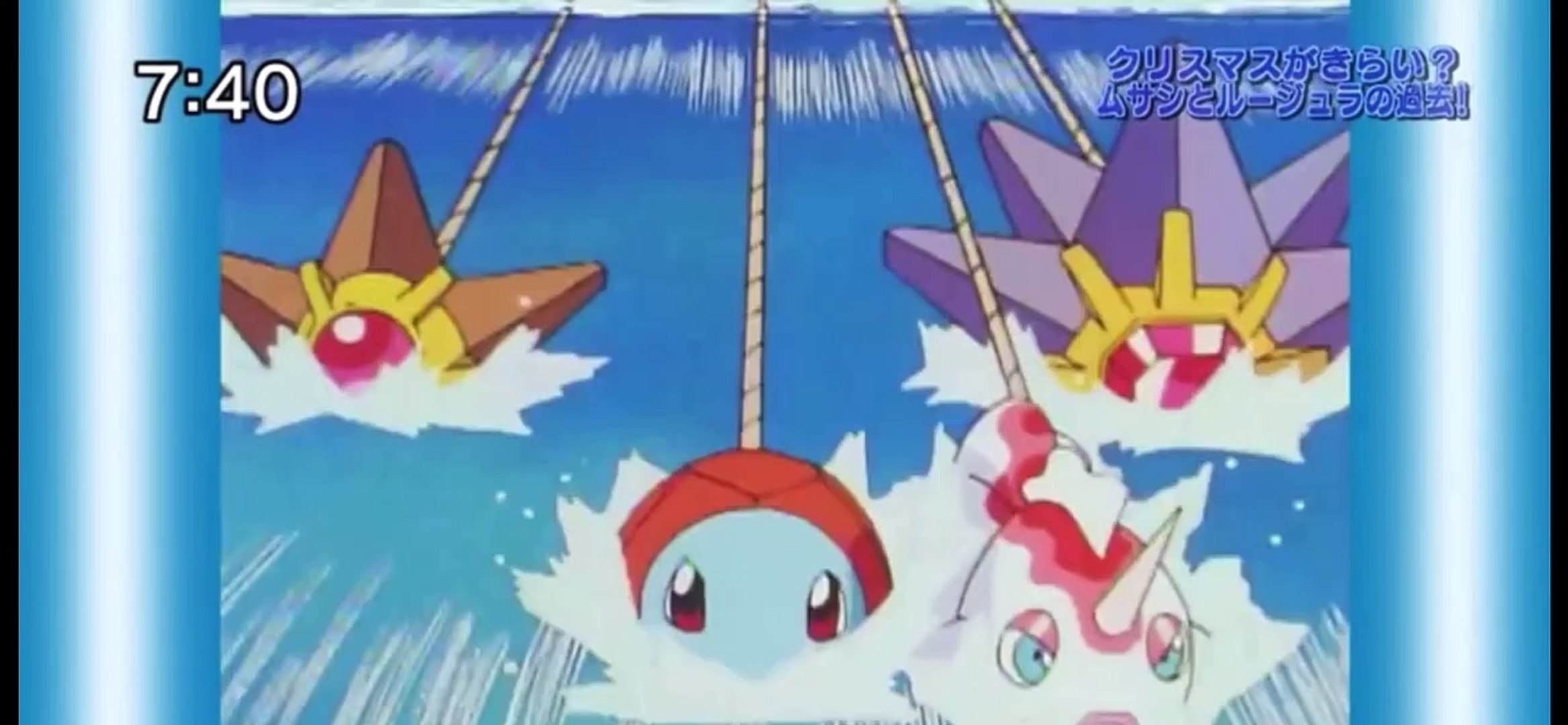 Holiday Hi Jynx Part 3 Video Dailymotion