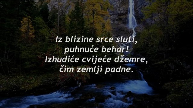 Puhnut će behar - Bosanska ilahija (studijska matrica)