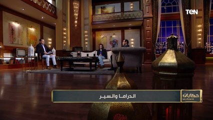 الناقد عصام زكريا: من حق أي حد يعمل عمل درامي عن أي شخصية عامة دون التحكم أو المنع من ورثته