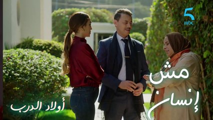 البراني مش انسان.. يرفض مساعدة اخته فأزمتها