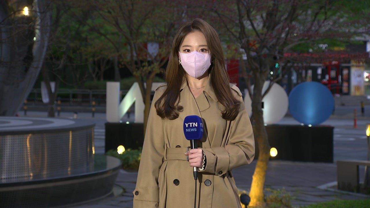 [날씨] 오늘 이맘때 봄 날씨, 큰 일교차...퇴근길 중부 약한 비 / YTN