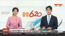 민주당, 광주·전북 등 6곳 경선…3곳은 단수 공천