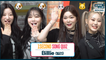 [After School Club] ASC 1 Second Song Quiz with Billlie (ASC 1초 송퀴즈 with 빌리)
