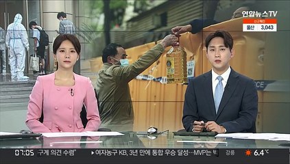 시진핑 "방역 고삐 못풀어"…"이게 지옥인가"