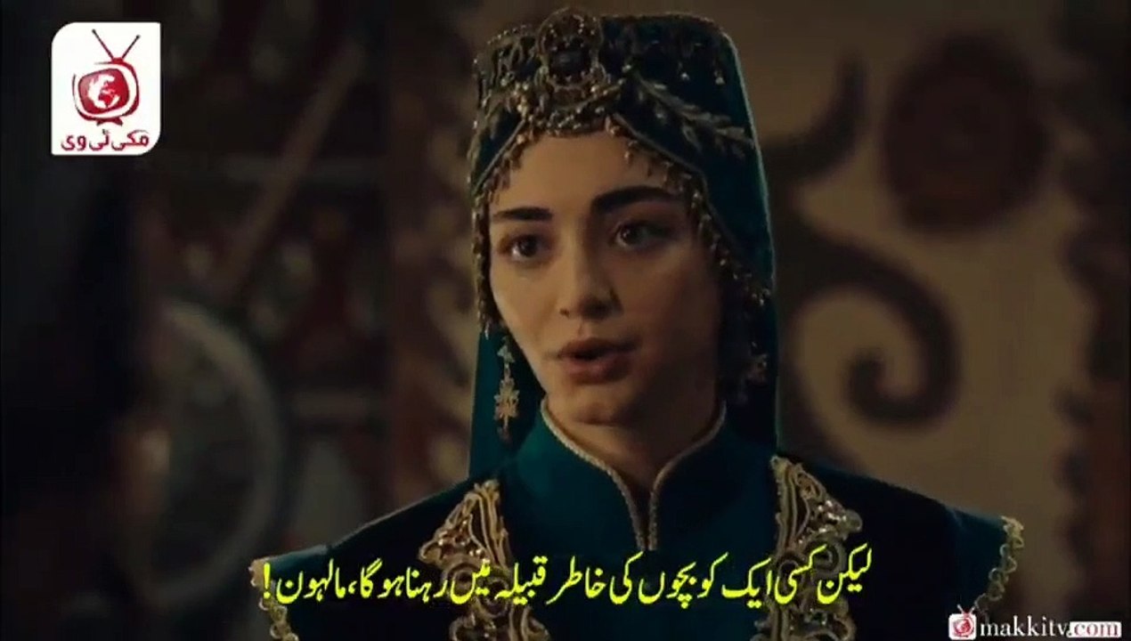 Kurulus Osman 90 Bolum Part 3 With Urdu Subtitle
