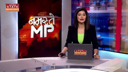 Madhya Pradesh News : खरगोन के आनंदनगर में फिर हुआ पथराव 