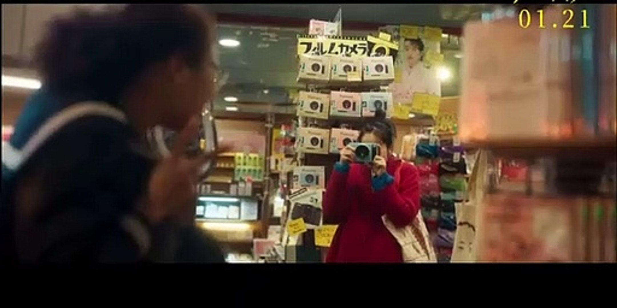 月影 - 最新電影預告