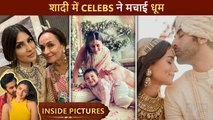 INSIDE Ranbir-Alia's Wedding | Kareena Poses With Jeh, Karan With Karisma,Pooja Bhatt & More