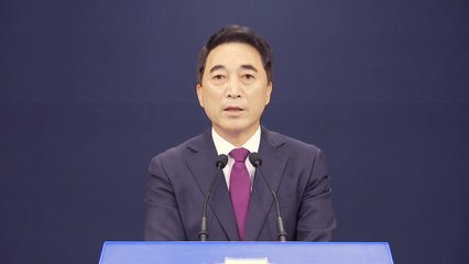 文, 중앙선관위원 후보 김필곤 지명..."인수위와 협의" / YTN