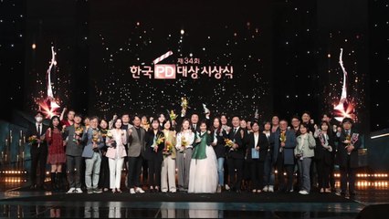 YTN 라디오 '서간도의 별들, 3500' 이은지 PD, 한국PD대상 작품상 수상 / YTN