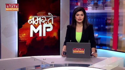 खरगोन में सख्ती जारी, कर्फ्यू में मिलेगी इतने घंटे राहत 