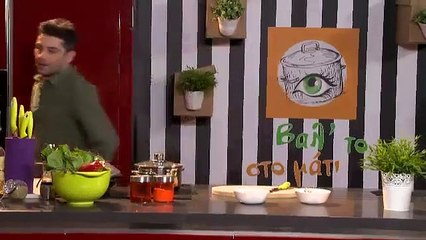 Roua mat - epeisodio 160