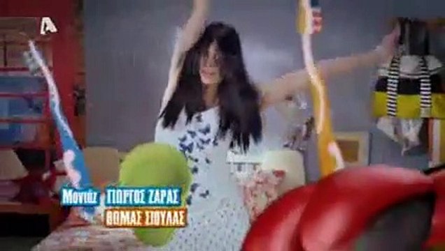 Μην αρχίζεις τη μουρμούρα Σ2 - Επ 69