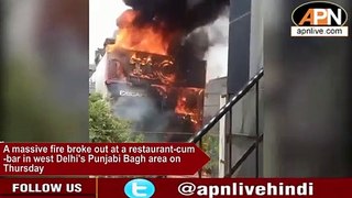 Watch: Massive Fire Breaks Out At Delhi’s Punjabi Bagh On Thusday, 9 Fire Tenders On Spot – Delhi News