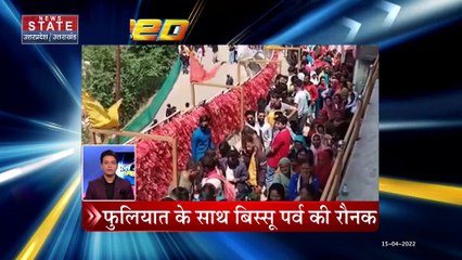 Uttar Paradesh News : महंगाई का झटका, इन चीजों के बढ़े दाम