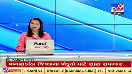 Vadodara BJP corporator's chats of liquor smuggling, goes viral_ TV9News