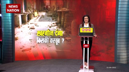 Ram Navami Rucks : रामभक्त शिवम को किसने मारा पत्थर ?, जिंदगी और मौत से जूझ रहा शिवम