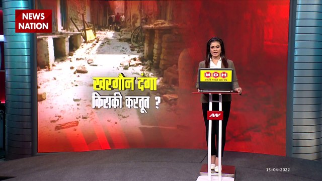 Ram Navami Rucks : रामभक्त शिवम को किसने मारा पत्थर ?, जिंदगी और मौत से जूझ रहा शिवम