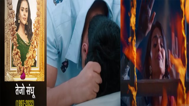 Udaariyaan Spoiler; Tejo को Angad या Jasmine किसने जलाकर मारा? टूटकर बिखर जाएगा Fateh | FilmiBeat