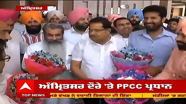 OP Soni ਦੇ ਘਰ ਪਹੁੰਚੇ Punjab Congress ਪ੍ਰਧਾਨ Raja Warring, AAP ਸਰਕਾਰ ਨੂੰ ਦਿੱਤੀ ਇਹ ਨਸੀਹਤ