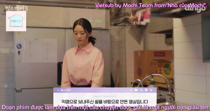 [Vietsub] Thursday- Câu chuyện ngày thứ năm- SS3-Ep 2 - Chuyện bị đuổi việc vì hẹn hò bí mật