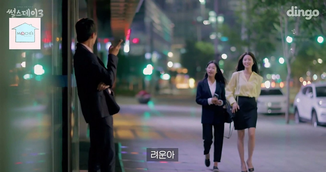 [Vietsub] Thursday- Câu chuyện ngày thứ năm- SS3-Ep  7 - Chuyện chia tay vì lòng tự trọng