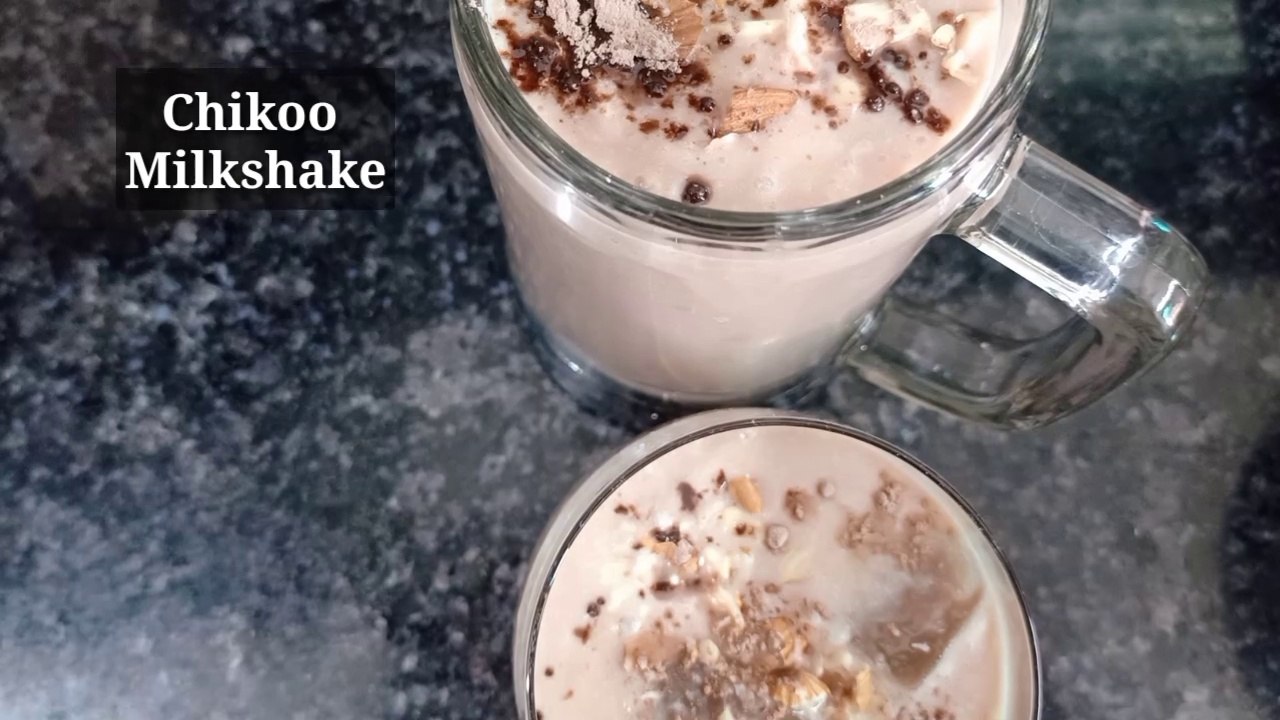 ચીકુ નો મિલ્ક શેક બનાવવાની પરફેક્ટ રીત/Chikoo Milkshake Recipe In Gujarati With English Subtitles