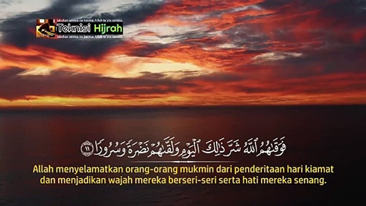 Surah Al-Insaan | Mishari Rasyid Al-Afasy | Teknisi Hijrah