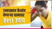 केसांत खूप घाम येतो | How to Get Rid of Sweaty Hair in Summer | Summer Hair Care Tips | Lokmat Sakhi