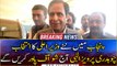 CM Punjab Election: Chaudhry Pervaiz Elahi will do a power show today
