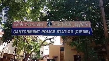 இன்ஸ்டாகிராமில் காதல் வலை... கல்லூரி மாணவிகளை ஆபாச படம் எடுத்து மிரட்டிய திருச்சி இளைஞர் கைது