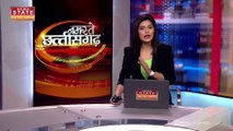 Chhattisgarh News : छत्तीसगढ़ में चुनावी हलचल तेज, केंद्रीय मंत्रियों का CG दौरा