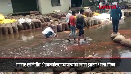 अवकाळी पाऊस, धनाचा नुकसान-