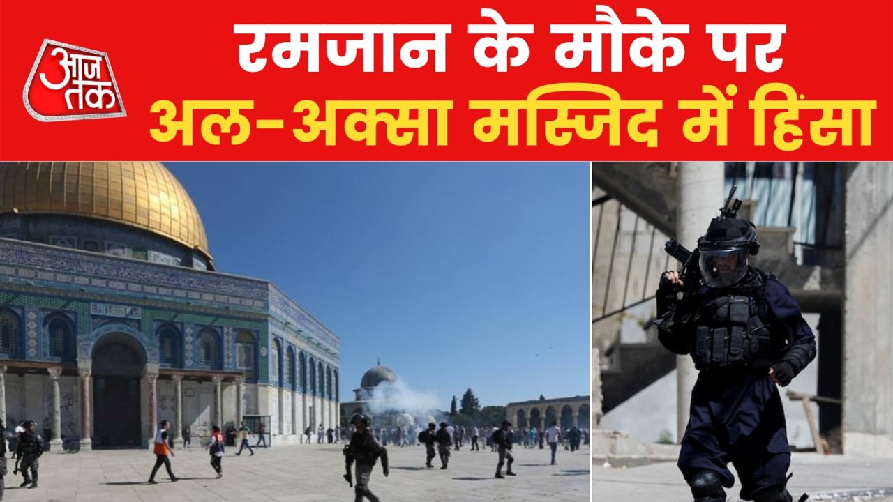 Clashes erupt at Jerusalem Al-Aqsa Mosque in Ramadan