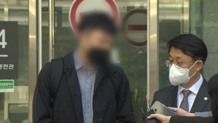 '내사보고서 유출' 경찰관, 선고유예..."결과적으로 공익 기여" / YTN