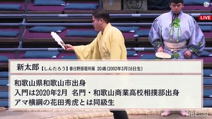 Haru 2022, Jonidan - Day 11 (Part 01)