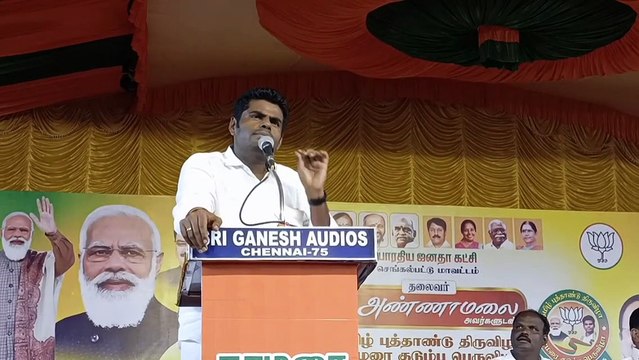 2024ல் தமிழகத்தில் 25 பாஜக எம்.பி.க்கள்! பாஜக அண்ணாமலை உறுதி.. திமுக ஜெயித்தால் என்ன ஆகும் தெரியுமா?