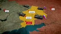 خريطة تفاعلية توضّح مجريات الحرب في أوكرانيا