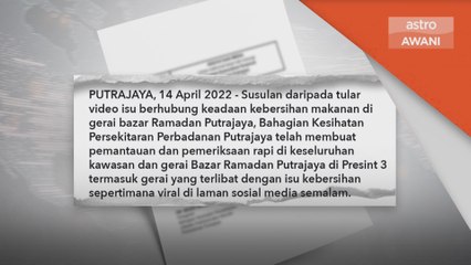 Juadah berulat | PPJ keluarkan notis amaran