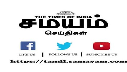 "மக்களுக்கு பயன்படும் வகையில் செயல்பட வேண்டும்" - முதல்வர் பேச்சு!