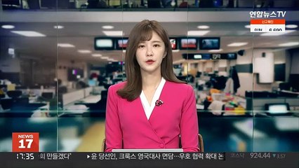 김오수 "나부터 탄핵해달라"…박병석 국회의장 면담