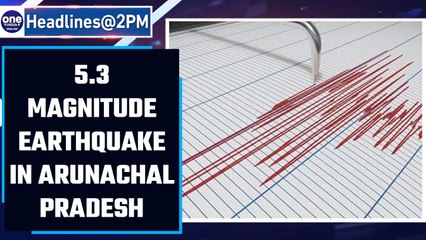 Arunachal Pradesh: 5.3 magnitude earthquake felt north of Pangin| Oneindia News