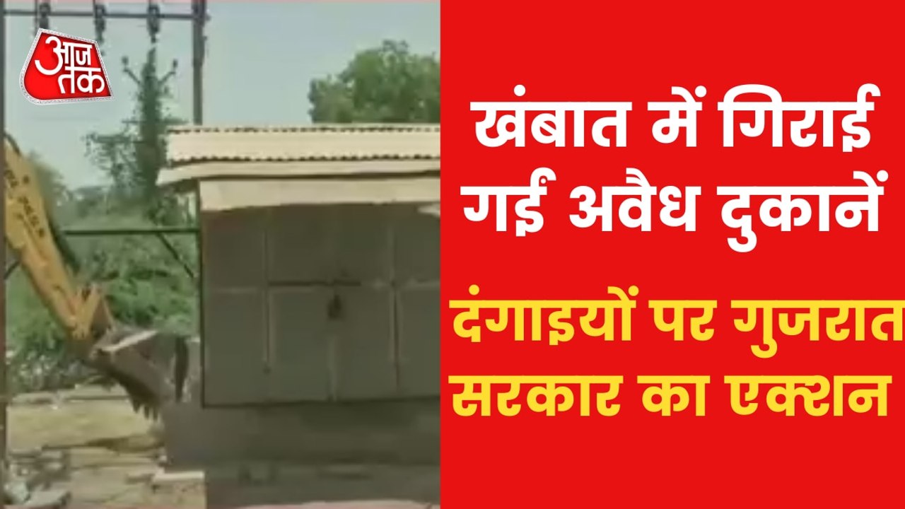 Gujarat: Bulldozer action on illegal shops in K...