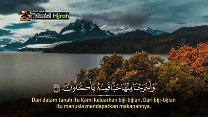 Surah Yassin | Mishari Rasyid Al-Afasy | Teknisi Hijrah