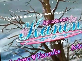 Kanon E04