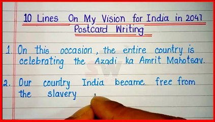 10 lines on my vision for India in 2047_how to write postcard writing on my vision for India in 2047