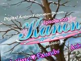 Kanon E05