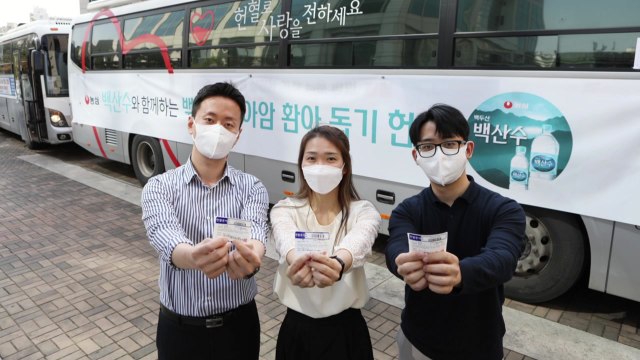 [기업] 농심, 대한적십자사와 생명나눔 협약...매년 임직원 단체 헌혈 / YTN